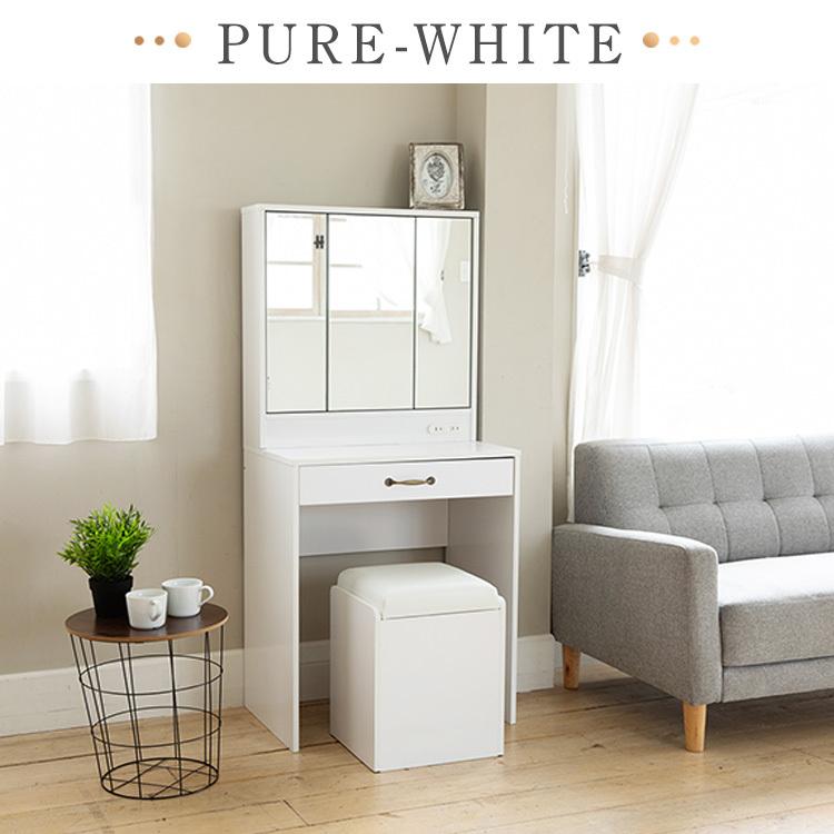 ドレッサー おしゃれ テーブル 収納 安い シンプル クリスマス 白