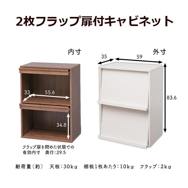 本棚 おしゃれ オープンラック 食器棚 幅60 棚 収納 キッチン 仕切り