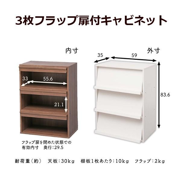 本棚 おしゃれ オープンラック 食器棚 幅60 棚 収納 キッチン 仕切り