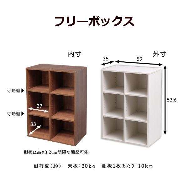 本棚 おしゃれ オープンラック 食器棚 幅60 棚 収納 キッチン 仕切り