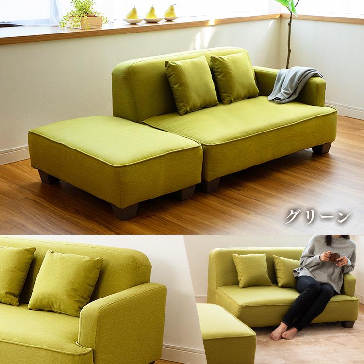 ソファー ソファ 2人掛け おしゃれ カウチソファ ローソファ 安い 二人掛けソファ 2人用ソファー 一人暮らし 敬老の日 P 快適インテリアyahoo 店 通販 Yahoo ショッピング