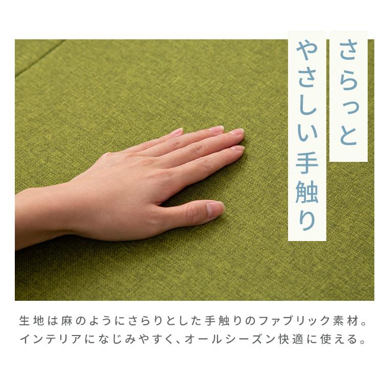 ソファーベッド 一人用 折りたたみ 3way ワイド 幅約90cm