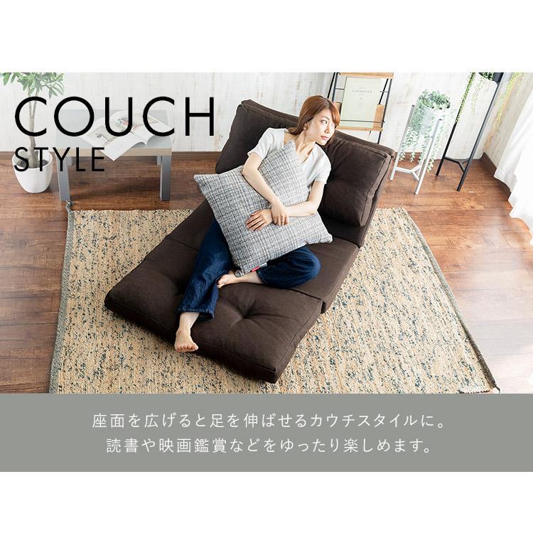 ソファーベッド ソファー ソファ おしゃれ 一人掛け 北欧 一人掛けソファ 安い 一人用ソファー 座椅子 イス Kolme P 快適インテリアyahoo 店 通販 Yahoo ショッピング