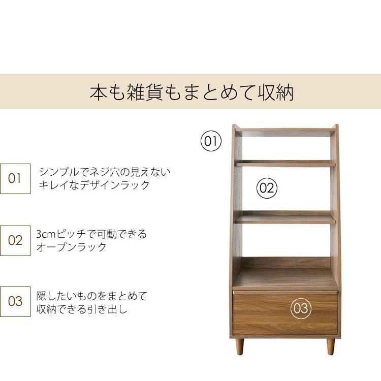 収納棚 おしゃれ 収納 ラック 本棚 棚 安い 北欧 オープンラック 収納ボックス シンプル 一人暮らし 新生活 | ブランド登録なし | 02