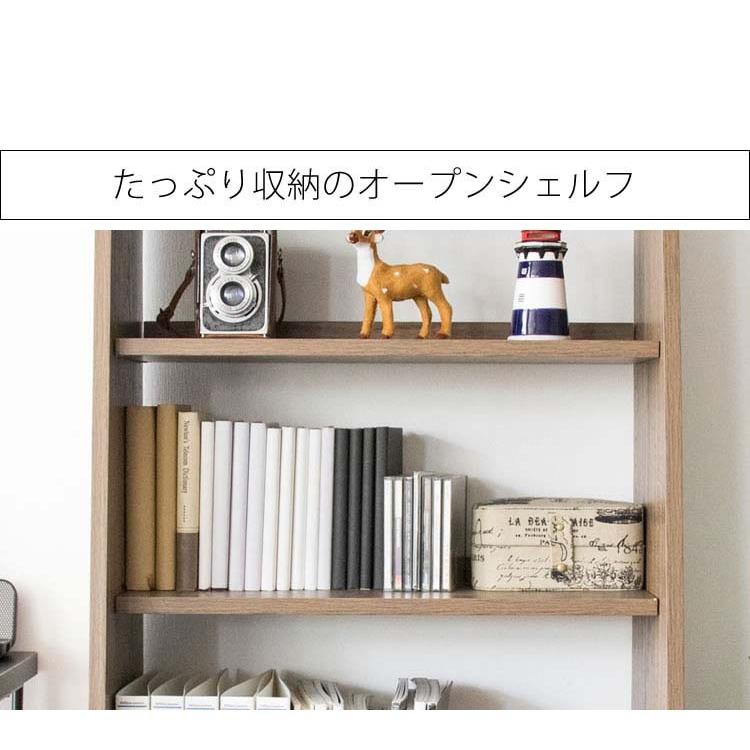 収納棚 おしゃれ 収納 ラック 本棚 棚 安い 北欧 オープンラック 収納ボックス シンプル 一人暮らし 新生活 | ブランド登録なし | 04