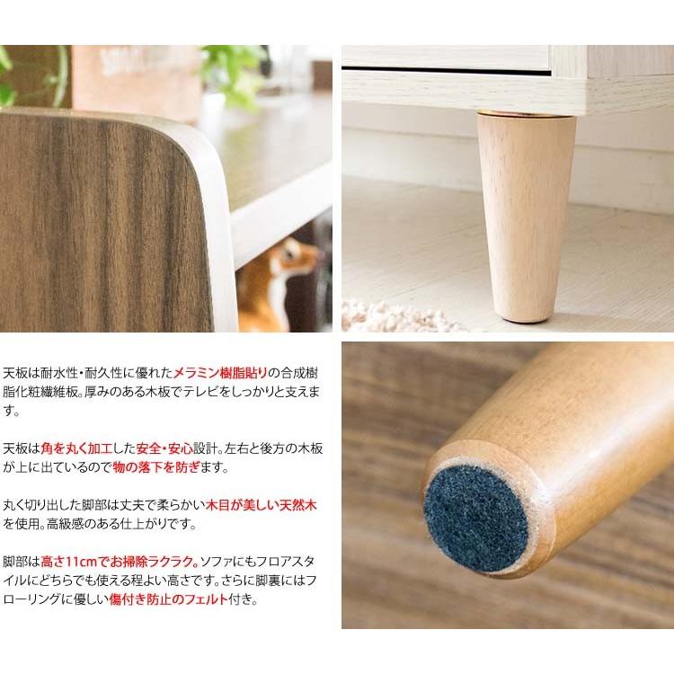 収納棚 おしゃれ 収納 ラック 本棚 棚 安い 北欧 オープンラック 収納ボックス シンプル 一人暮らし 新生活 | ブランド登録なし | 09