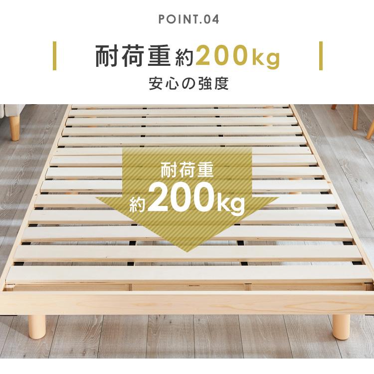 ベッド シングル すのこ 宮付き 棚付き ベッドフレーム 北欧 ベッド シングル すのこ 宮付き 棚付き ベッドフレーム 北欧