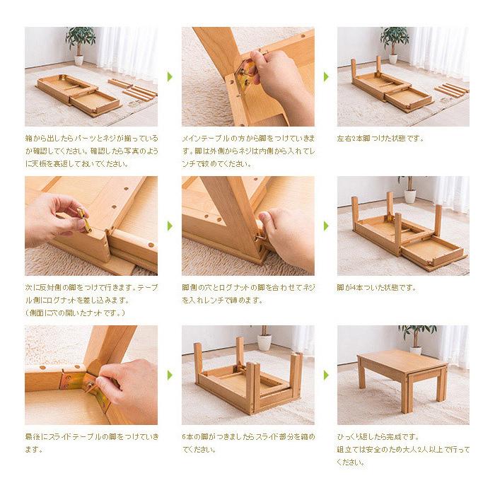 テーブル ローテーブル おしゃれ センターテーブル 木製 北欧 テーブル ローテーブル おしゃれ センターテーブル 木製 北欧