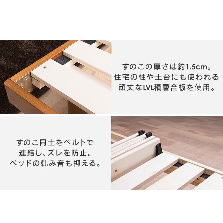 ベッド セミダブル すのこベッド おしゃれ 北欧 ベッドフレーム ベッド セミダブル すのこベッド おしゃれ 北欧 ベッドフレーム
