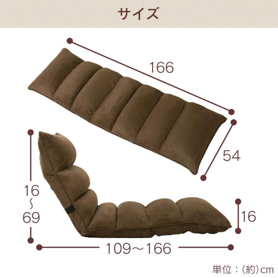 最新な 座椅子 おしゃれ 腰痛 安い コンパクト 椅子 リクライニング チェア ハイバック ソファー 母の日 父の日 一人掛け 折りたたみ 一人掛けソファ YCK-001 discoversvg.com 最新な 座椅子 おしゃれ 腰痛 安い コンパクト 椅子 リクライニング チェア ハイバック ソファー 母の日 父の日 一人掛け 折りたたみ 一人掛けソファ YCK-001 discoversvg.com