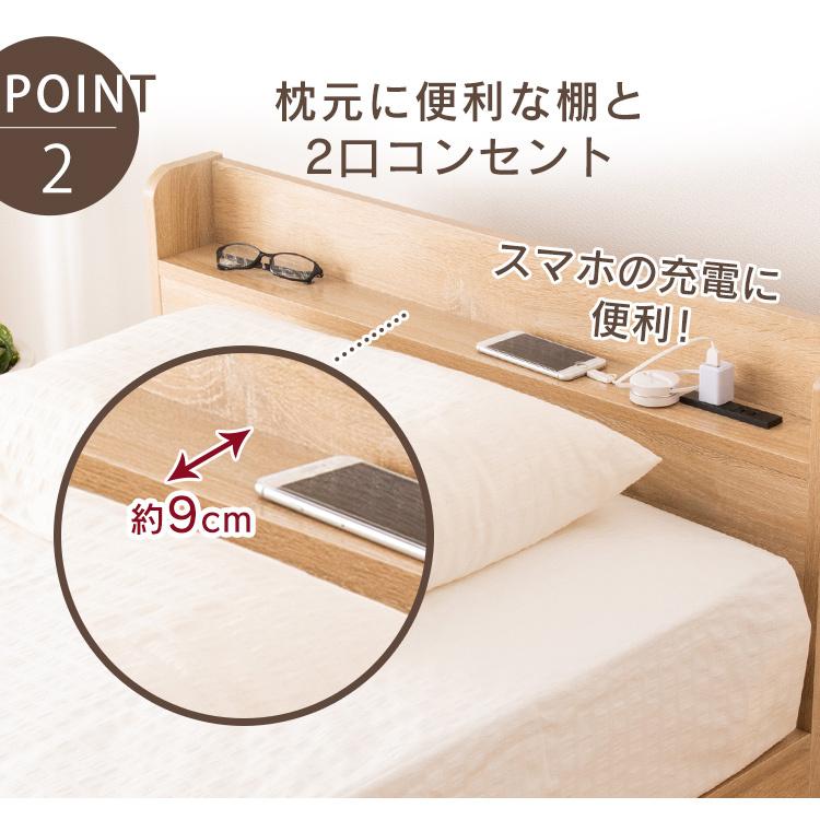 ベッド ベッドフレーム ダブル 収納 収納付きベッド ダブルベッド