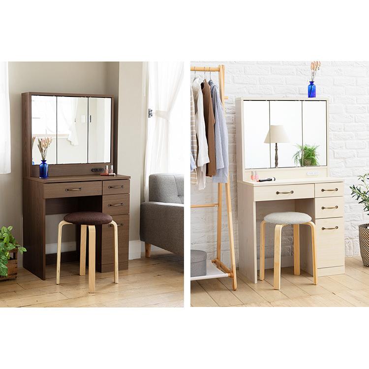 ドレッサー おしゃれ テーブル 収納 安い 北欧 鏡台 三面鏡 白