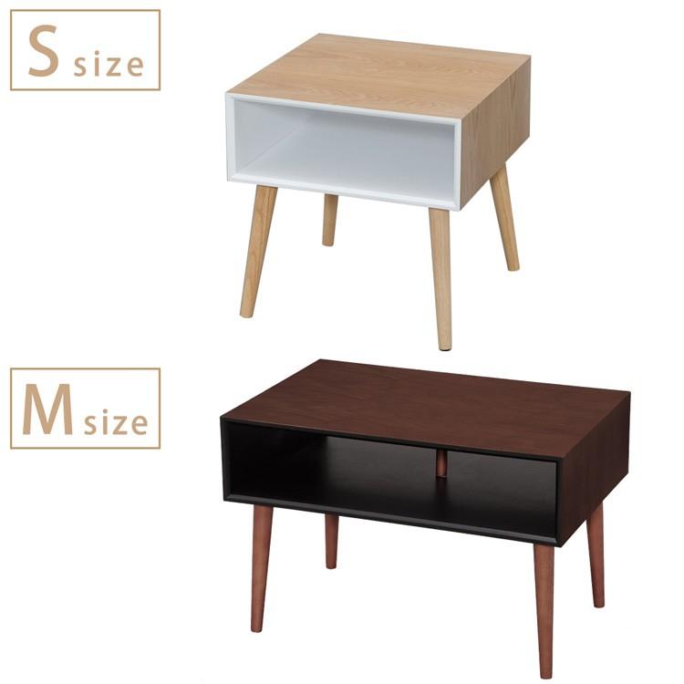 サイドテーブル 北欧 おしゃれ ベッドサイドテーブル ローテーブル