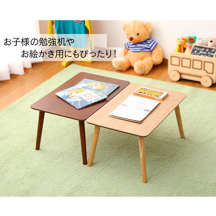 ローテーブル ローテーブル 幅60cm 丸型 円形 センターテーブル ミニテーブル