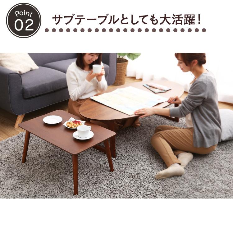 テーブル ローテーブル おしゃれ センターテーブル 北欧 木製