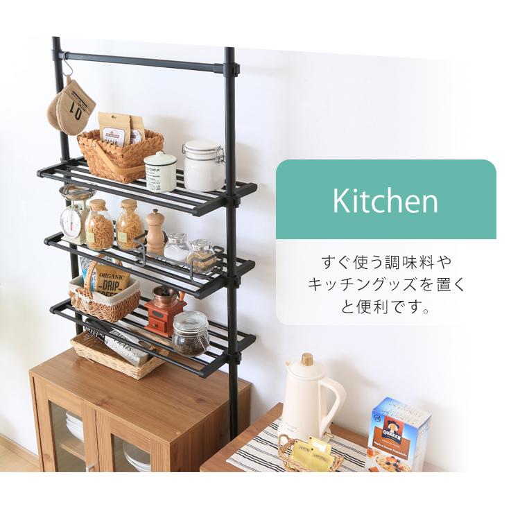 突っ張りラック 棚 壁面収納 おしゃれ 収納 突っ張り棒収納 ラック