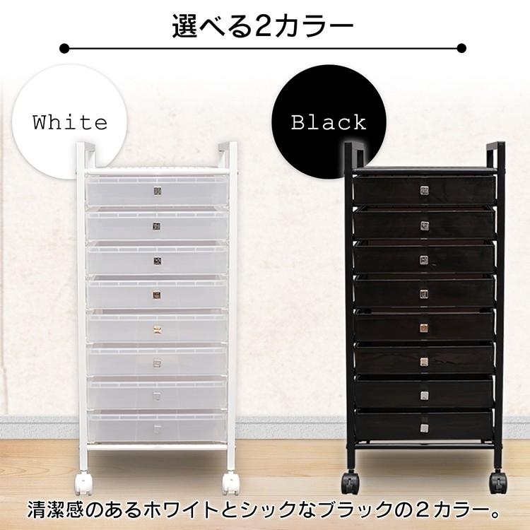 デスク収納 サイドデスク 収納 収納付き ワゴン キャスター付き デスク