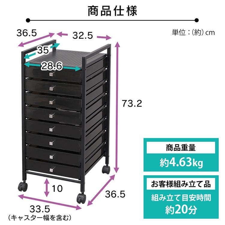 デスク収納 サイドデスク 収納 収納付き ワゴン キャスター付き デスク