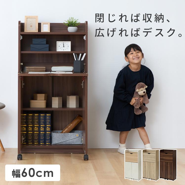 学習机 勉強机 子供 机 キッズデスク 子供机 シンプル 学習 学習机 勉強机 子供 机 キッズデスク 子供机 シンプル 学習