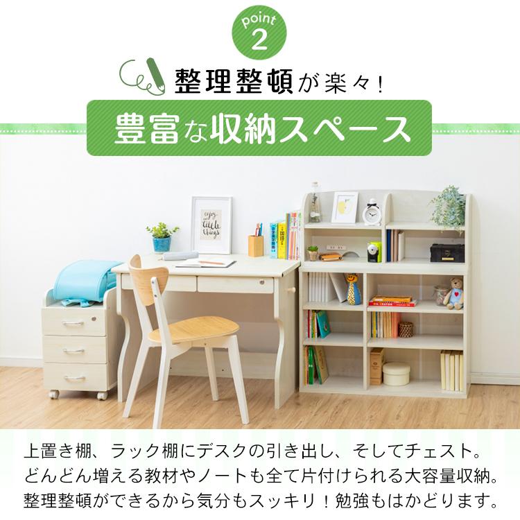学習机 勉強机 子供 机 キッズデスク 4点セット 子供机 シンプル 学習机 勉強机 子供 机 キッズデスク 4点セット 子供机 シンプル