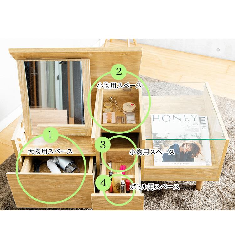 ドレッサーテーブル おしゃれ 安い ドレッサー ガラステーブル 鏡台