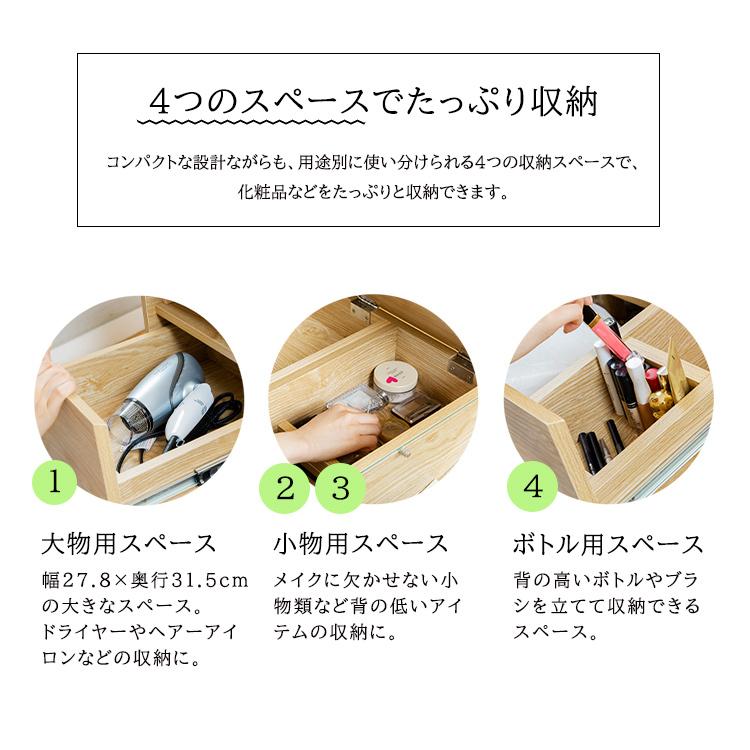 ドレッサーテーブル おしゃれ 安い ドレッサー ガラステーブル 鏡台