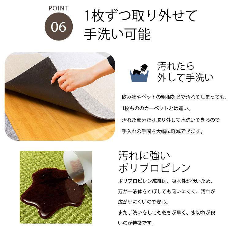 タイルカーペット 50×50 10枚単位 ラグ カーペット 防音 難燃タイル