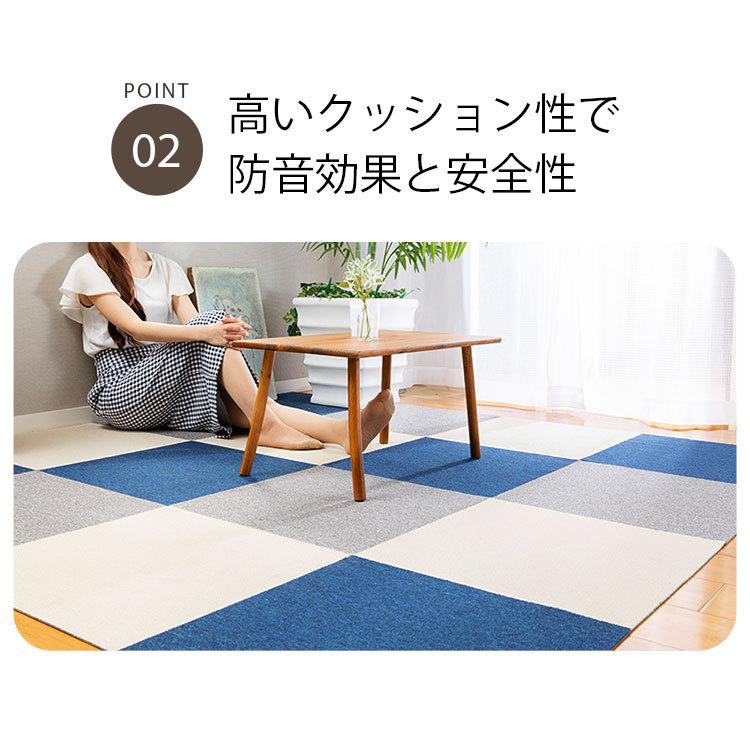 タイルカーペット 50×50 1枚 難燃 おしゃれ 1枚単位で販売 難燃タイル