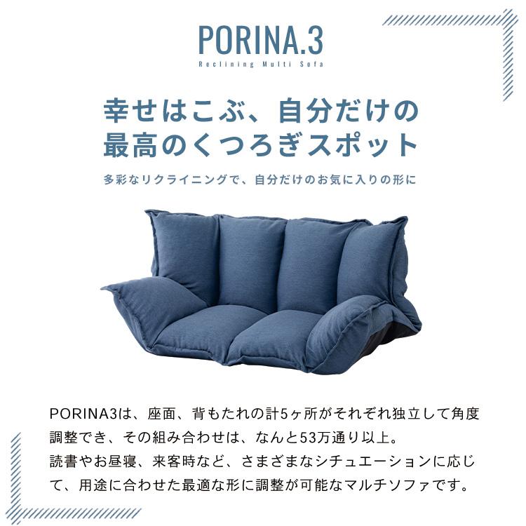 ローソファー 2人掛け ベロア調 二人掛け ソファー 一人掛け ローソファー 2人掛け ベロア調 二人掛け ソファー 一人掛け