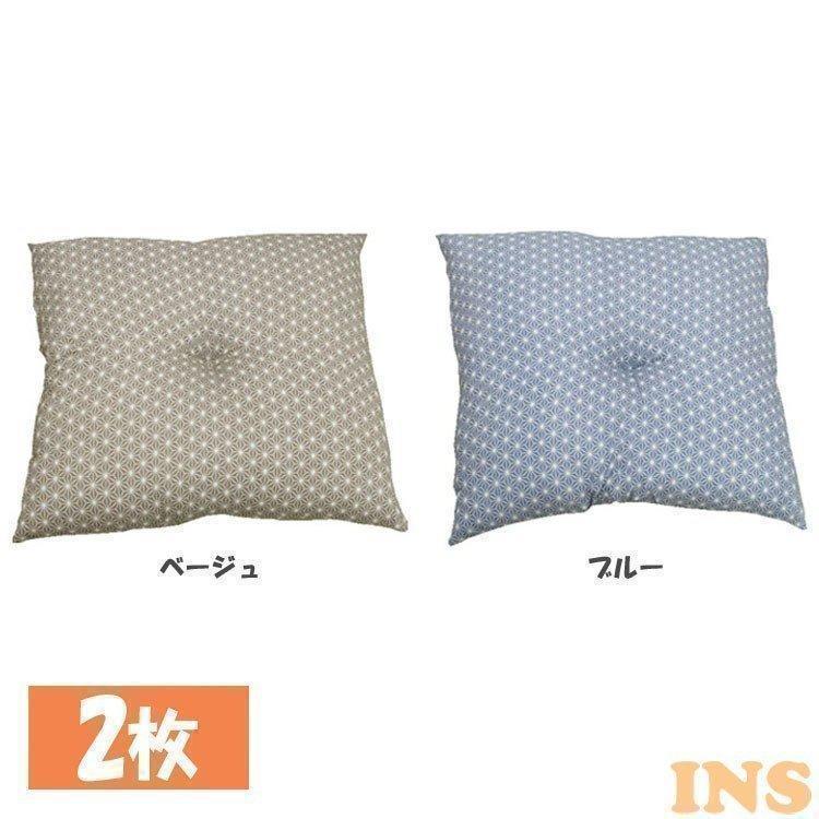 座布団 おしゃれ クッション 和室 国産 銘仙判 日本製 錦 約55cn 59cm 2枚組 代引不可 Td P 快適インテリアyahoo 店 通販 Yahoo ショッピング