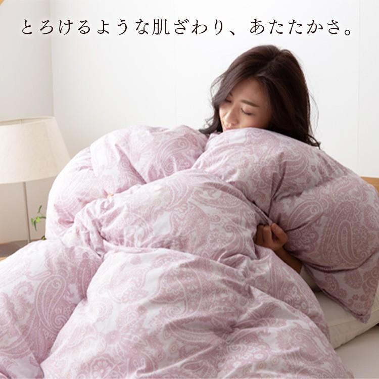 羽毛布団 セミダブル ロング 羽毛ふとん 掛け布団 暖かい 布団 冬