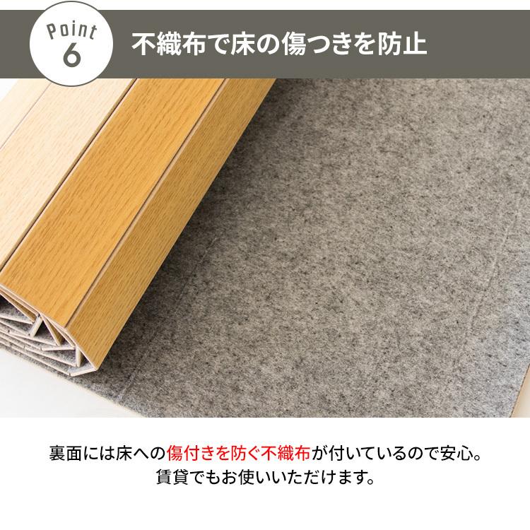 ［たのメル便送料込♪］ ウッドカーペット フローリング フローリングマット たのメル便送料込♪］ ウッドカーペット フローリング フローリングマット