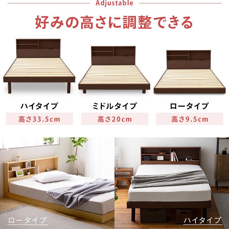 ベッド すのこベッド ダブル ベッドフレーム ダブルベッド シンプル 