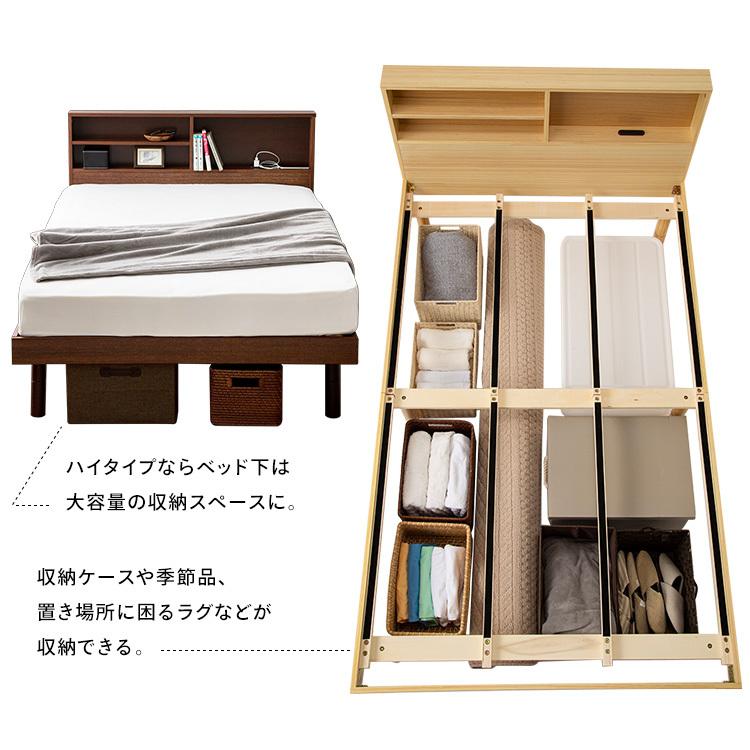 シンプルデザイン すのこベッド ダブル ナチュラル(お値下げ可能です) ベッド すのこベッド ダブル ベッドフレーム ダブルベッド