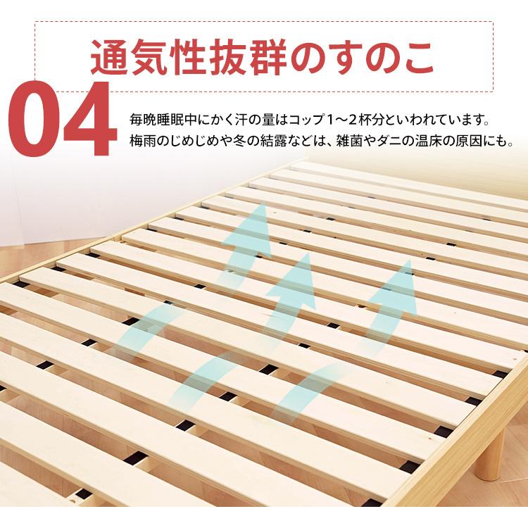 シンプルデザイン すのこベッド ダブル ナチュラル(お値下げ可能です) ベッド すのこベッド ダブル ベッドフレーム ダブルベッド シンプル