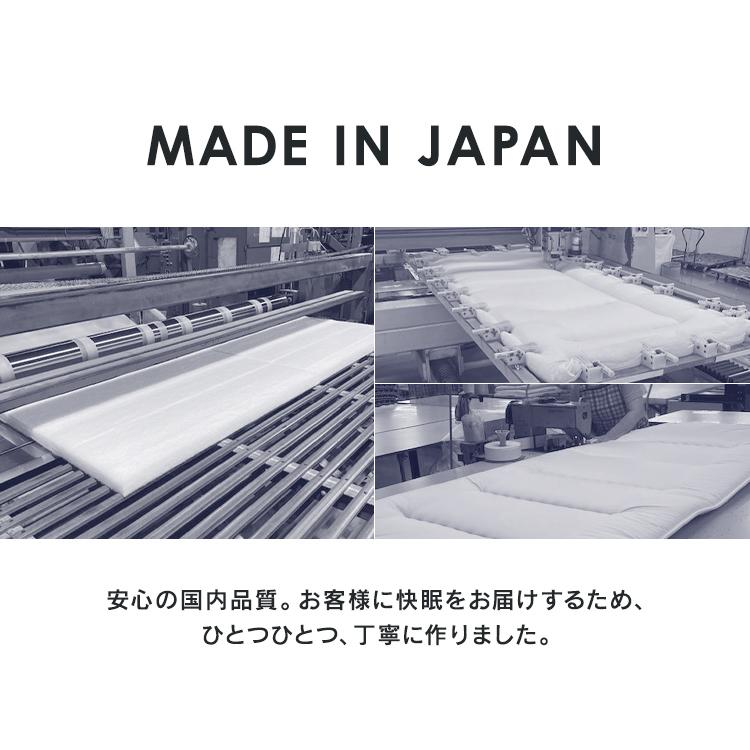 敷布団 シングル 敷き布団 洗える 無地 日本製 清潔 軽い 布団 敷布団 シングル 敷き布団 洗える 無地 日本製 清潔 軽い 布団