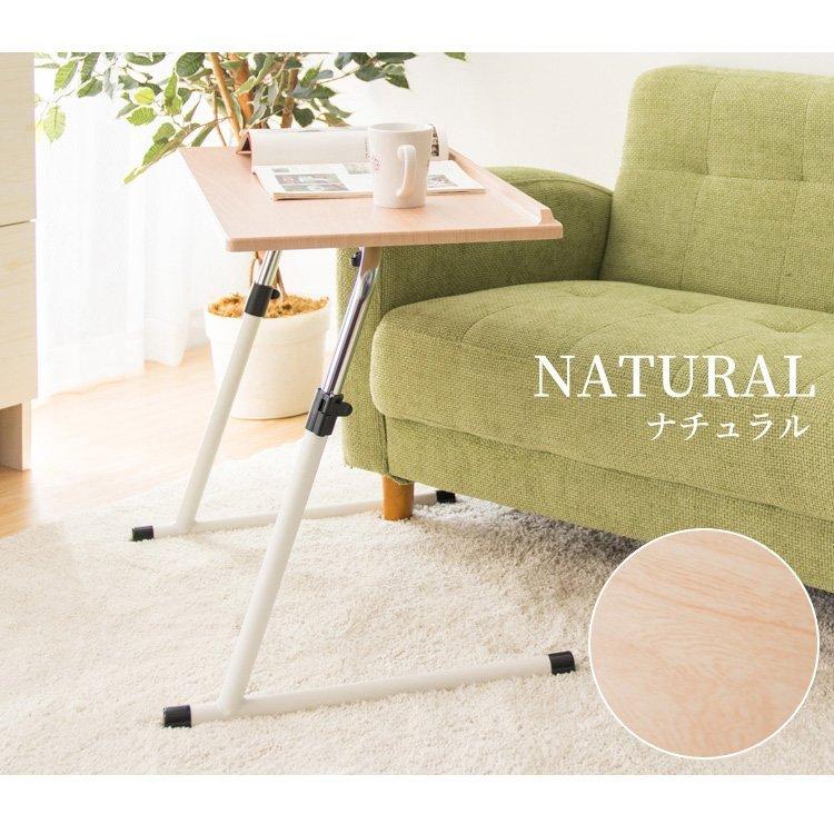 サイドテーブル おしゃれ 昇降式テーブル 昇降テーブル 昇降式デスク