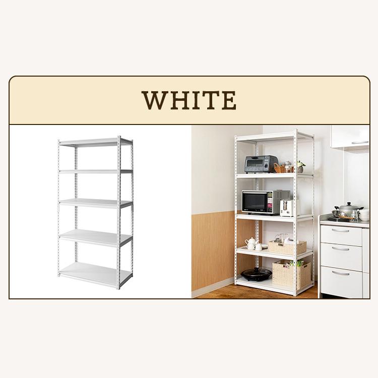 スチールラック スチール棚 業務用 ラック 簡単組立 収納棚 幅87.5