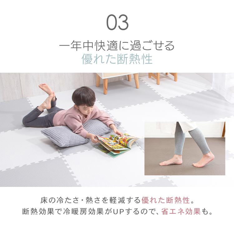 ジョイントマット 大判 60cm 4枚 1cm プレイマット クッションマット