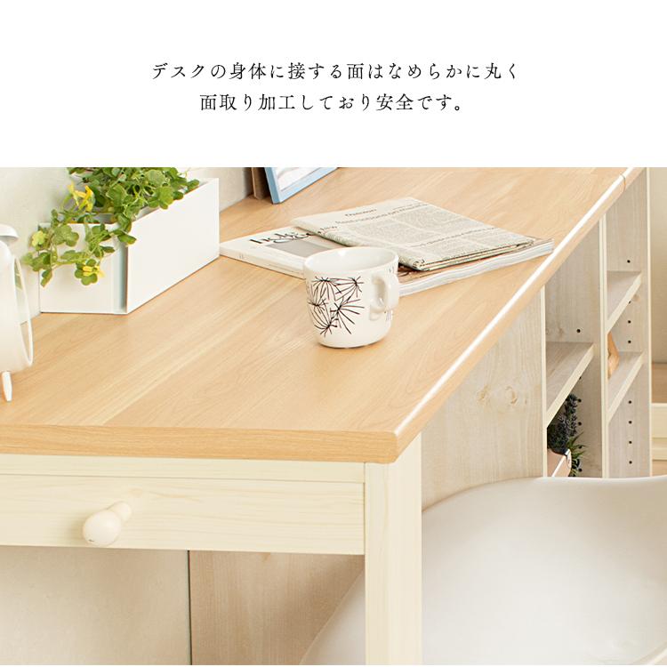 学習机 勉強机 デスク ツインデスク パソコンデスク シンプル 学習机 勉強机 デスク ツインデスク パソコンデスク シンプル