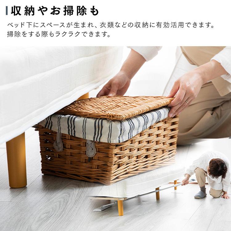 ベッド マットレス付き シングル 脚付きマットレス すのこベッド