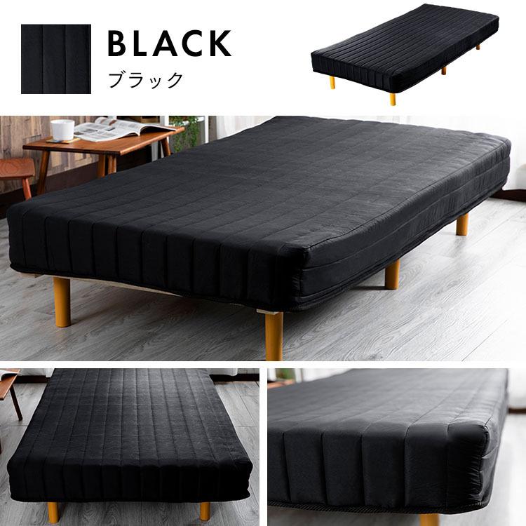 ベッド マットレス付き ダブル 脚付きマットレス すのこベッド ダブル