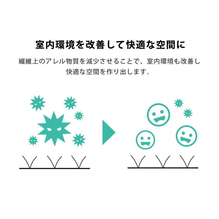 布団カバー シングル 掛け布団 掛け布団カバー 布団 寝具 おしゃれ シンプル 無地 北欧 安全 防ダニ 一人暮らし 新生活｜inskagu-y｜13