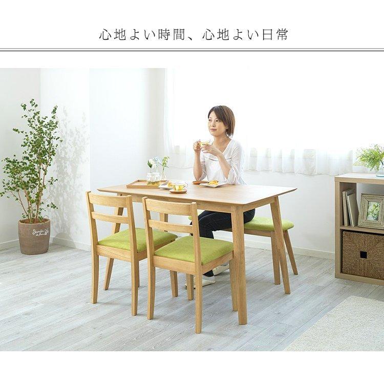 ダイニングテーブルセット 4人 ダイニングセット 4人用 おしゃれ 4点