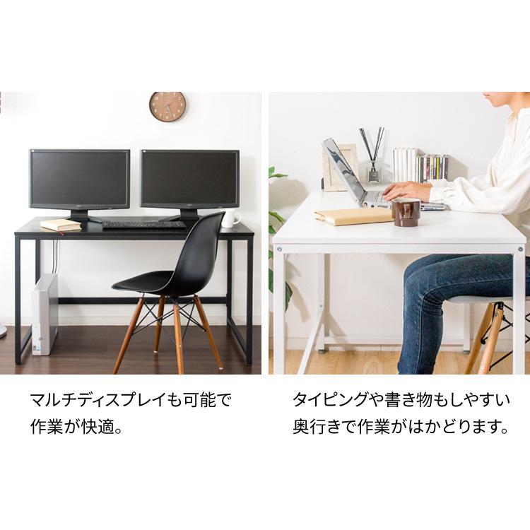 パソコンデスク デスク おしゃれ 勉強机 学習机 簡単組立 オフィス