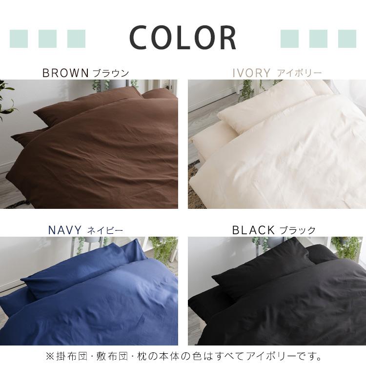 Keusnix 布団セット ダブル 布団9点セット 寝具セット ブラック Amazon｜布団セット ダブル 黒いピアノの鍵盤 和風寝具セット