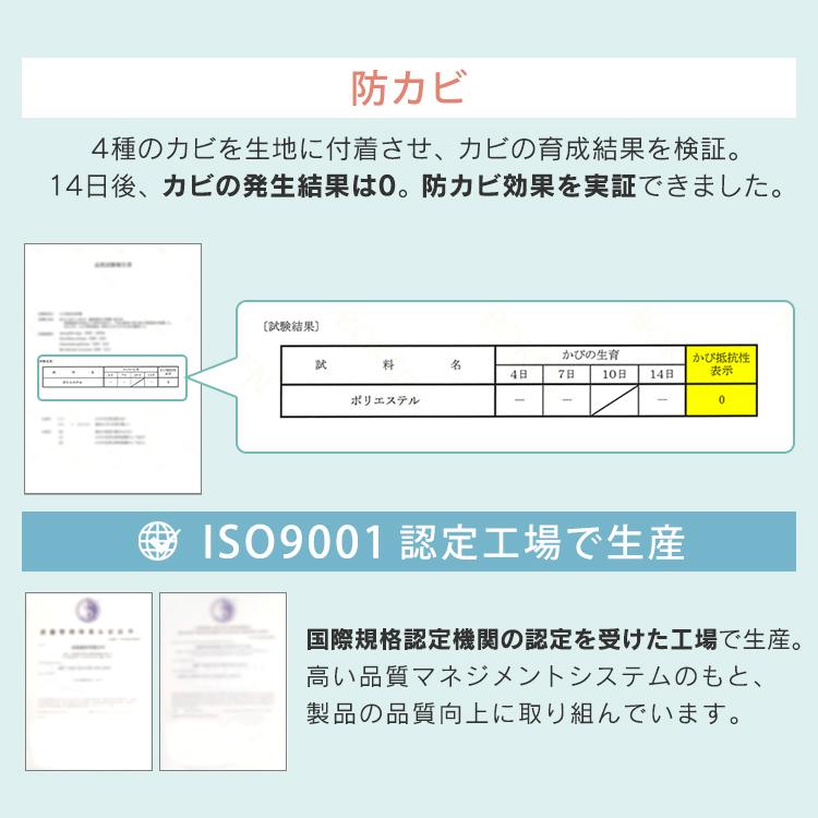 ＼P5％還元／ 布団セット シングル 4点セット 洗える 掛け布団 敷き布団 枕 収納ケース 来客用 組布団 コンパクト 洗濯 抗菌 防臭 一人暮らし 新生活 PCFT4-S｜inskagu-y｜10