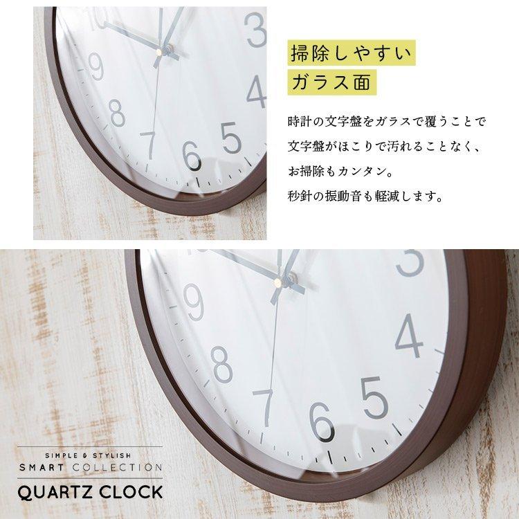 壁掛け時計 掛け時計 時計 おしゃれ 北欧 静音 壁掛け 木目 シンプル