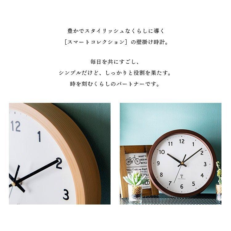 壁掛け時計 電波 おしゃれ 時計 壁掛け 電波時計 北欧 木目 静音 安い 掛け時計 お洒落 子供部屋 リビング PWCRR-25-C (D)｜inskagu-y｜04