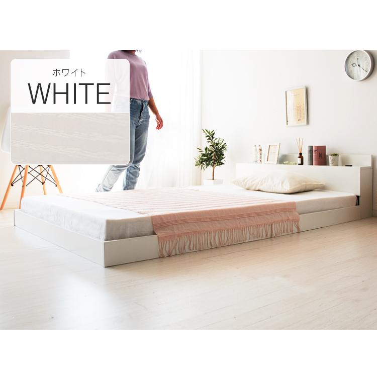 ベッド フロアベッド シングル おしゃれ シングルベッド ローベッド